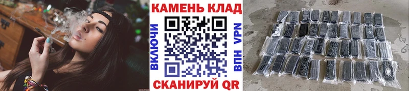 маркетплейс клад  Дорогобуж  ГАШИШ гашик 
