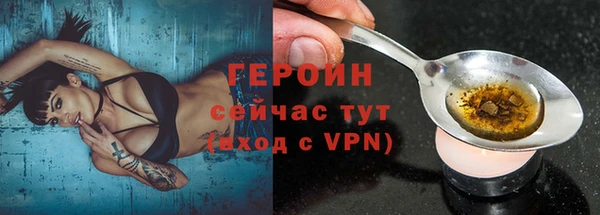 не бодяженный Куйбышев