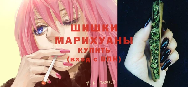спиды Киров