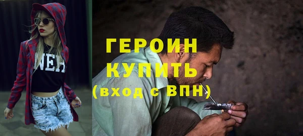 наркотики Кукмор