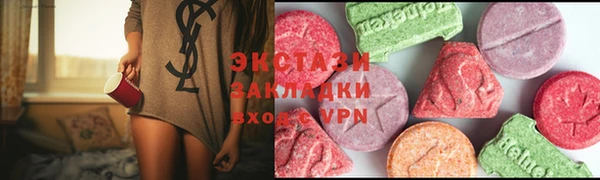 не бодяженный Куйбышев