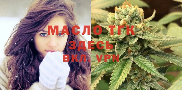 не бодяженный Куйбышев