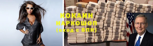 наркотики Кукмор
