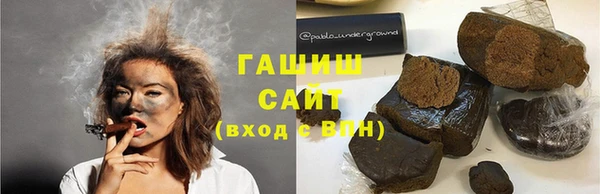 не бодяженный Куйбышев