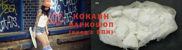 не бодяженный Куйбышев