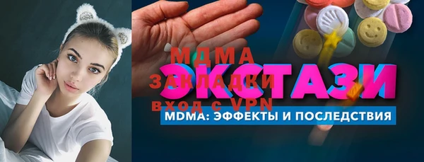 наркотики Кукмор