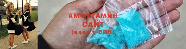 наркотики Кукмор