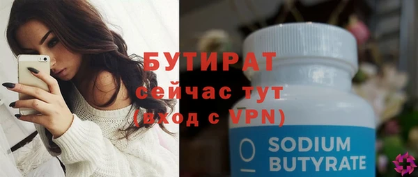 кокаин перу Кулебаки