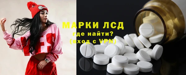 не бодяженный Куйбышев