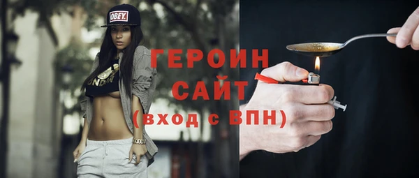 наркотики Кукмор
