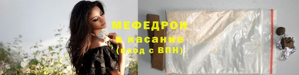 не бодяженный Куйбышев