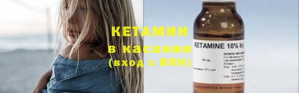 не бодяженный Куйбышев