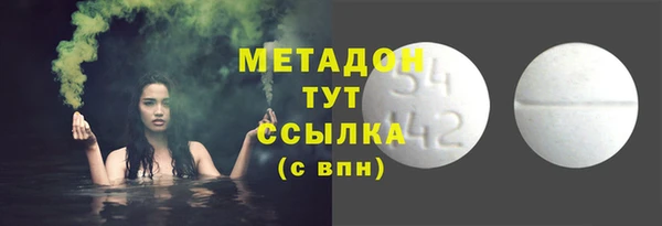 кокаин перу Кулебаки