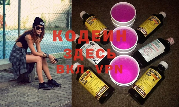 не бодяженный Куйбышев