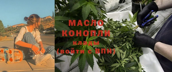 кокаин перу Кулебаки