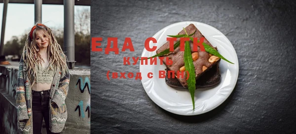 не бодяженный Куйбышев