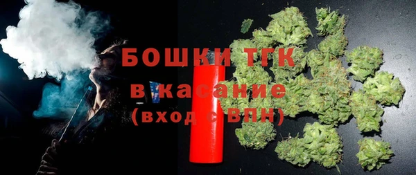 кокаин перу Кулебаки