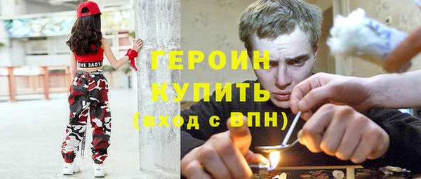 кокаин перу Кулебаки