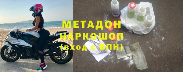 кокаин перу Кулебаки