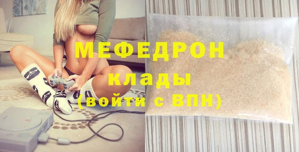 наркотики Кукмор