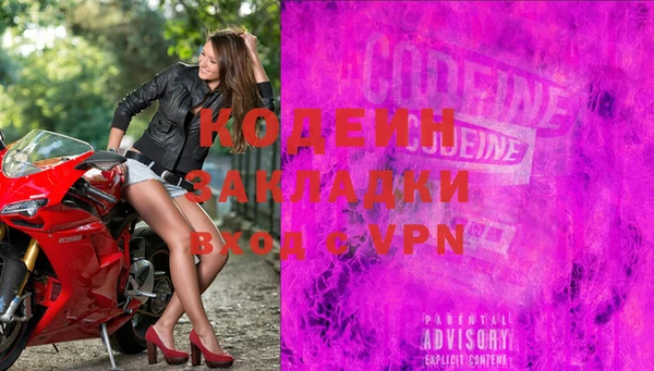 наркотики Кукмор