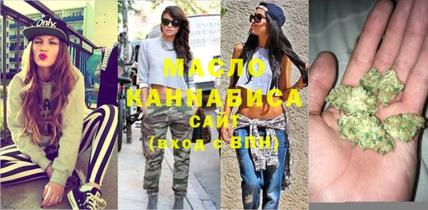 не бодяженный Куйбышев
