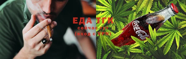 наркотики Кукмор