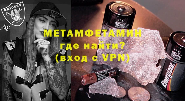 кокаин перу Кулебаки