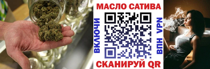 дарнет шоп  Дорогобуж  hydra как зайти  ТГК концентрат 
