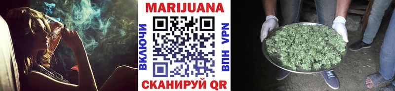 сайты даркнета телеграм  Дорогобуж  МАРИХУАНА марихуана 